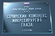 ��������� �������� ������������� �����