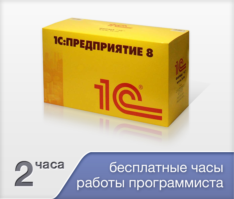 помощника машиниста тепловоза инструкция
