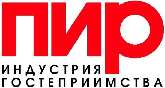 ПИР.jpg ПИР.jpg