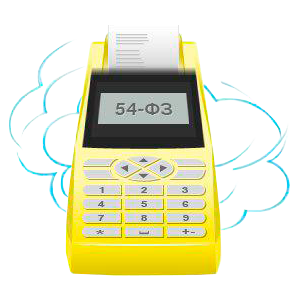 1C: