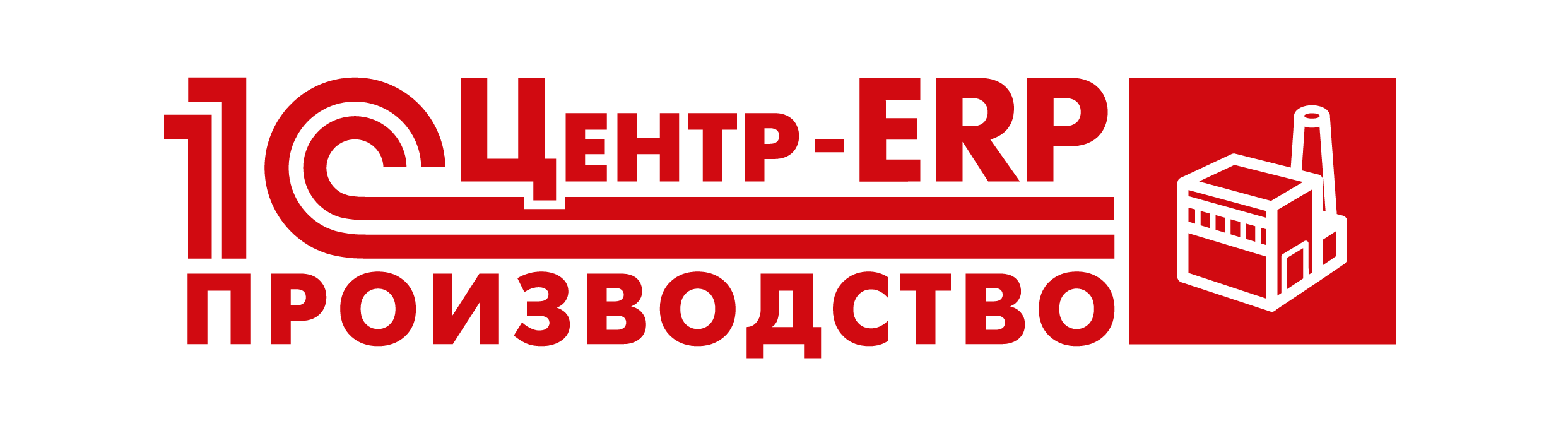 1с биржа специалистов и проектов