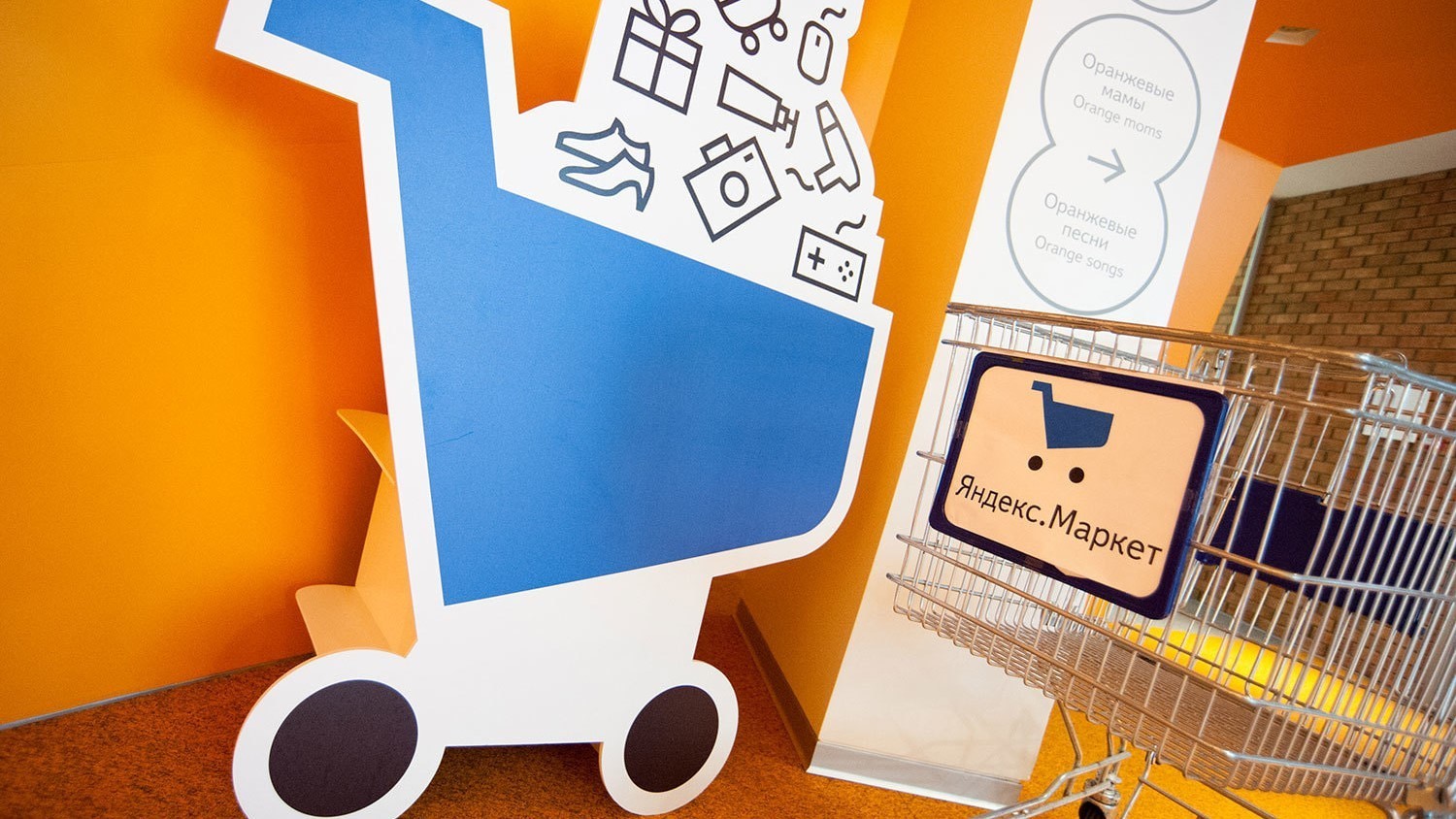 Особенности продажи товаров через Яндекс Маркет