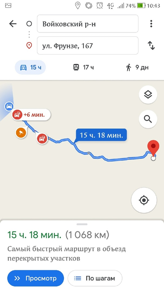 Выездное взыскание что это такое. Смотреть фото Выездное взыскание что это такое. Смотреть картинку Выездное взыскание что это такое. Картинка про Выездное взыскание что это такое. Фото Выездное взыскание что это такое
