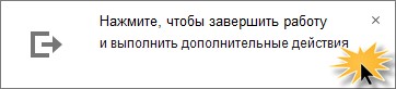 Как сделать бэкап базы 1с. Смотреть фото Как сделать бэкап базы 1с. Смотреть картинку Как сделать бэкап базы 1с. Картинка про Как сделать бэкап базы 1с. Фото Как сделать бэкап базы 1с