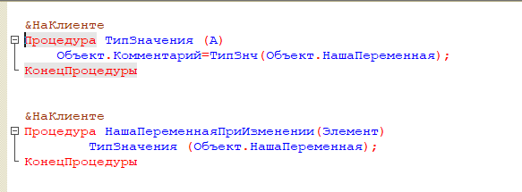 Что значит тип не определен. Смотреть фото Что значит тип не определен. Смотреть картинку Что значит тип не определен. Картинка про Что значит тип не определен. Фото Что значит тип не определен