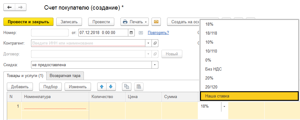 Для чего используется объект конфигурации перечисление. Смотреть фото Для чего используется объект конфигурации перечисление. Смотреть картинку Для чего используется объект конфигурации перечисление. Картинка про Для чего используется объект конфигурации перечисление. Фото Для чего используется объект конфигурации перечисление