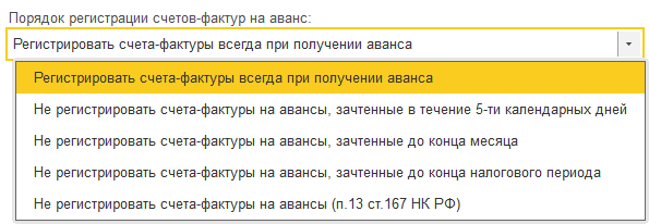 Для чего используется объект конфигурации перечисление. Смотреть фото Для чего используется объект конфигурации перечисление. Смотреть картинку Для чего используется объект конфигурации перечисление. Картинка про Для чего используется объект конфигурации перечисление. Фото Для чего используется объект конфигурации перечисление