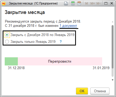 posledovatelnost dokumentov5
