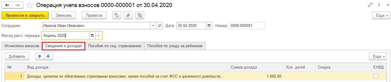 Расходы на содержание автомобиля в бухгалтерском учете. Смотреть фото Расходы на содержание автомобиля в бухгалтерском учете. Смотреть картинку Расходы на содержание автомобиля в бухгалтерском учете. Картинка про Расходы на содержание автомобиля в бухгалтерском учете. Фото Расходы на содержание автомобиля в бухгалтерском учете