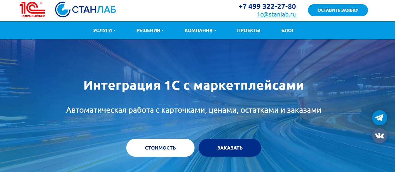 Как смотреть сайты через тор mega faq tor browser mega