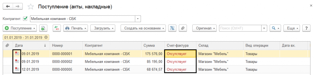 универсальные подбор и обработка объектов управляемое и обычное приложение epf. universalnyi podbor18. универсальные подбор и обработка объектов управляемое и обычное приложение epf фото. универсальные подбор и обработка объектов управляемое и обычное приложение epf-universalnyi podbor18. картинка универсальные подбор и обработка объектов управляемое и обычное приложение epf. картинка universalnyi podbor18.