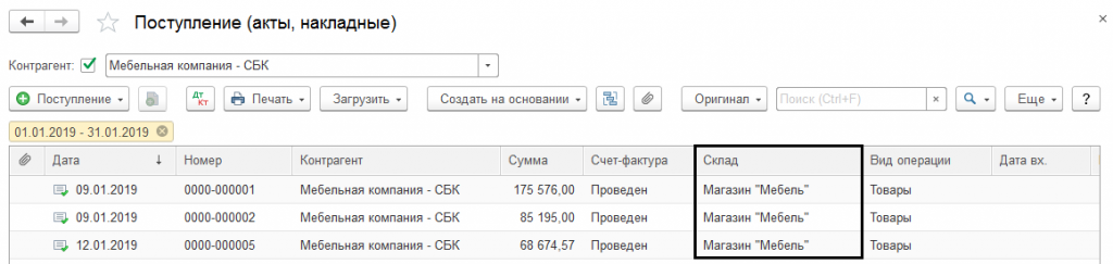 универсальные подбор и обработка объектов управляемое и обычное приложение epf. universalnyi podbor8. универсальные подбор и обработка объектов управляемое и обычное приложение epf фото. универсальные подбор и обработка объектов управляемое и обычное приложение epf-universalnyi podbor8. картинка универсальные подбор и обработка объектов управляемое и обычное приложение epf. картинка universalnyi podbor8.