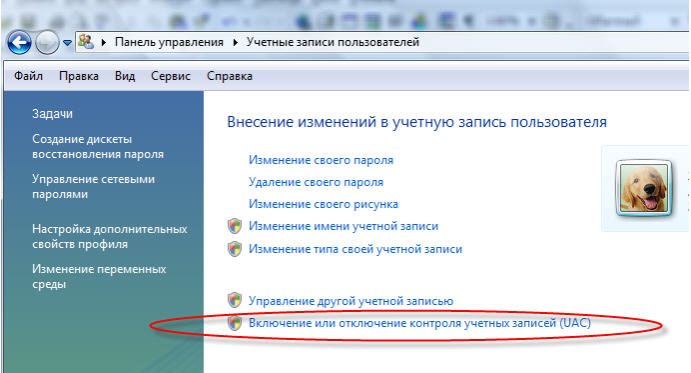 поршень м111 2. 8 подъезд. дежнёва, 23, москва. 8 пар 16 динамиков в ваз 2114. как включить пунк другая учётная запись.