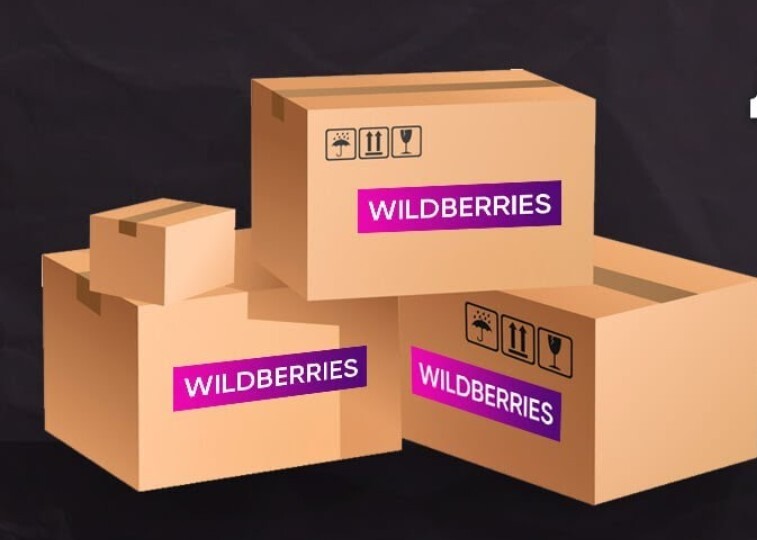 Все о крупногабарите (КГТ) на Wildberries