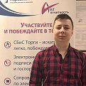 Илья Седов