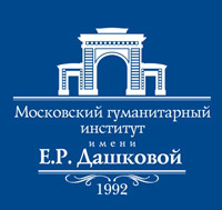 Прием студентов в Московский гуманитарный институт имени Е.Р.Дашковой ведется с помощью программы «БИТ:Приемная комиссия» Прием студентов в Московский гуманитарный институт имени Е.Р.Дашковой ведется с помощью программы «БИТ:Приемная комиссия»