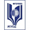 Российский государственный университет туризма и сервиса (РГУТиС)