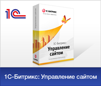 Управление сайтом инструкция