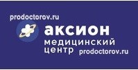 Аксион ижевск медицинское