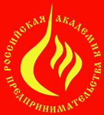 Российская академия предпринимательства выбрала «1С:Предприятие 8» и Экспертный центр по работе с учебными заведениями компании БИТ для создания информационной системы Российская академия предпринимательства выбрала «1С:Предприятие 8» и Экспертный центр по работе с учебными заведениями компании БИТ для создания информационной системы