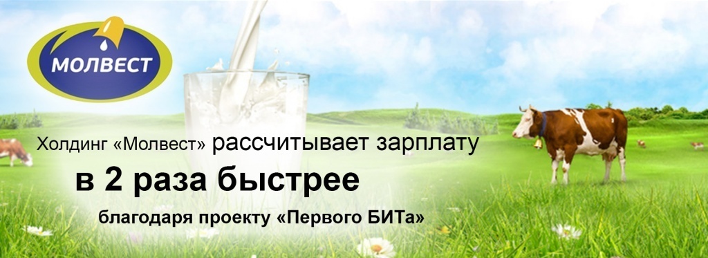 Инструкция по охране труда рф