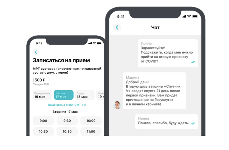meditsinskiy-marketing-2.png