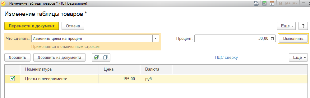 у10.png