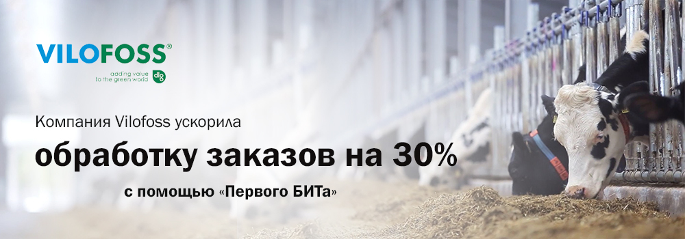 Инструкции По Охране Труда Молокозавод Инструкции По Охране Труда Молокозавод