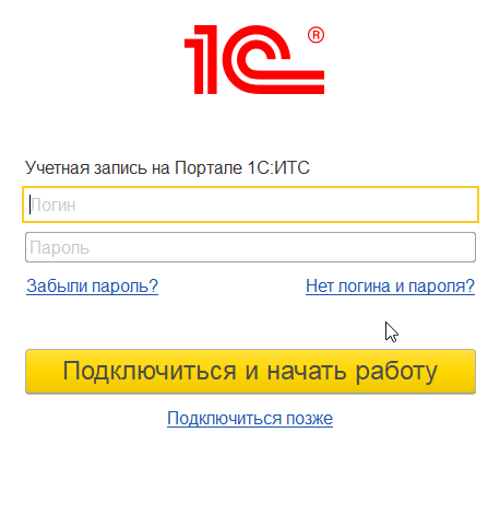 н4.png