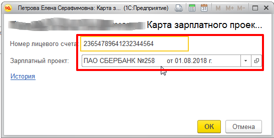 555555555555555555.png