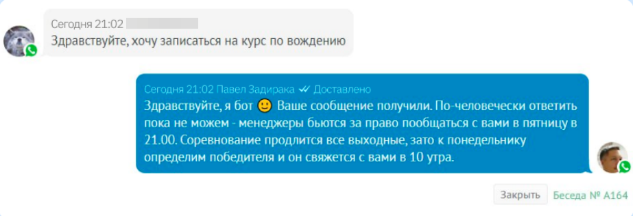 amo4.png