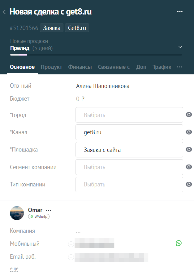 amo1.png