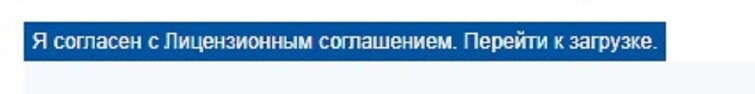 kakoy-kriptoprovayder-ispolzovat-dlya-1s-edo3.jpg kakoy-kriptoprovayder-ispolzovat-dlya-1s-edo3.jpg