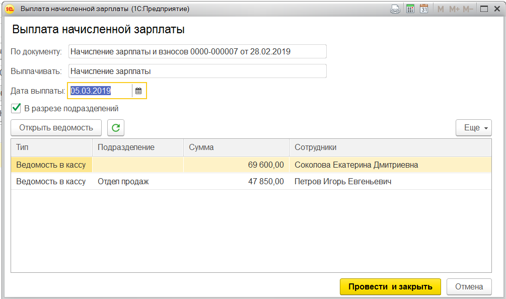 гпх12.png