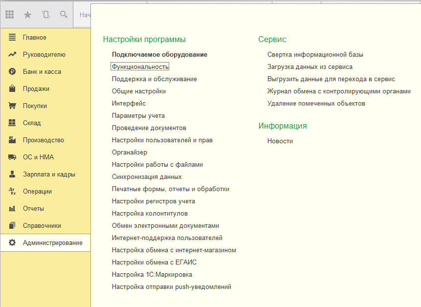 н9.png