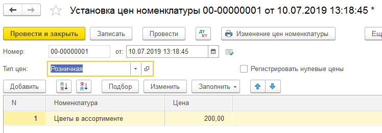 у12.png