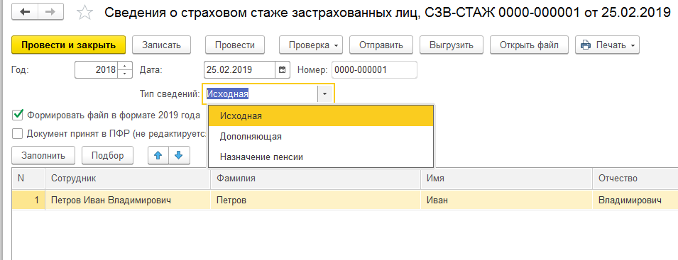 7908999999999.png