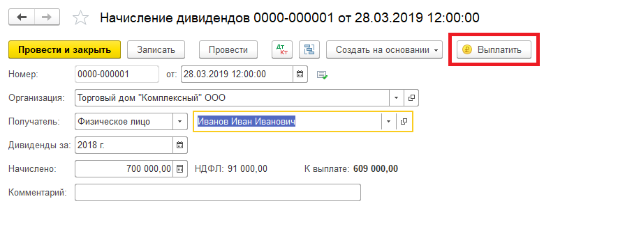 q7.png