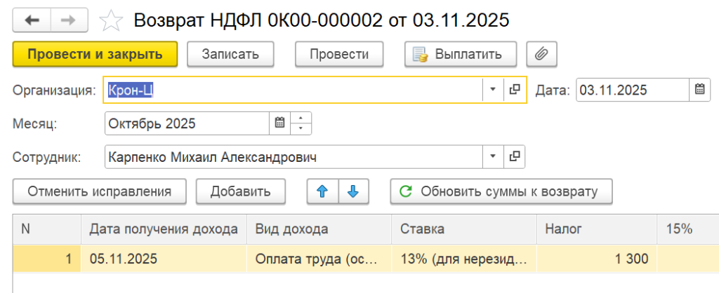 image7.png image7.png