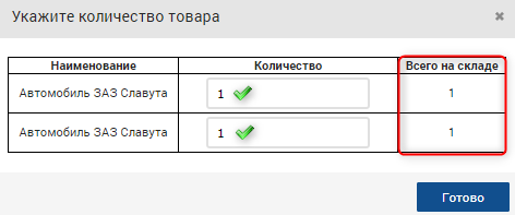 в модуль виртуальный склад ис эсф получена фно 328 061803072021n00346 что делать. Смотреть фото в модуль виртуальный склад ис эсф получена фно 328 061803072021n00346 что делать. Смотреть картинку в модуль виртуальный склад ис эсф получена фно 328 061803072021n00346 что делать. Картинка про в модуль виртуальный склад ис эсф получена фно 328 061803072021n00346 что делать. Фото в модуль виртуальный склад ис эсф получена фно 328 061803072021n00346 что делать
