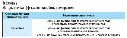 mnbd.png