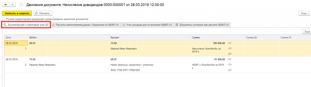 q2.png