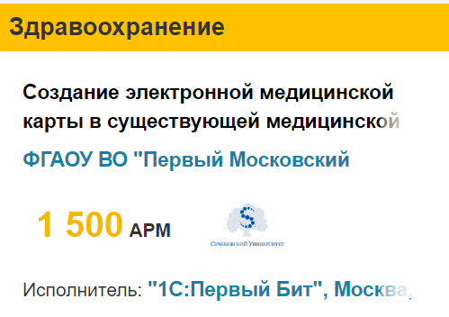67567567.png