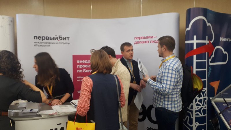 Первый Бит IT-интегратор в России и за рубежом внедрение корпоративных решен