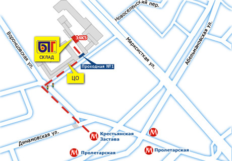 Магазин Метро Пролетарская Адрес