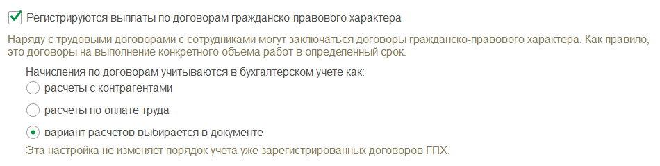 гпх2.png