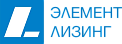 ООО «Элемент Лизинг»