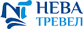  ООО «Нева Тревел»