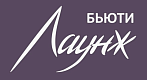Клиника красоты «Бьюти Лаунж»