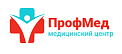 ООО ЦМП «ПРОФМЕД»